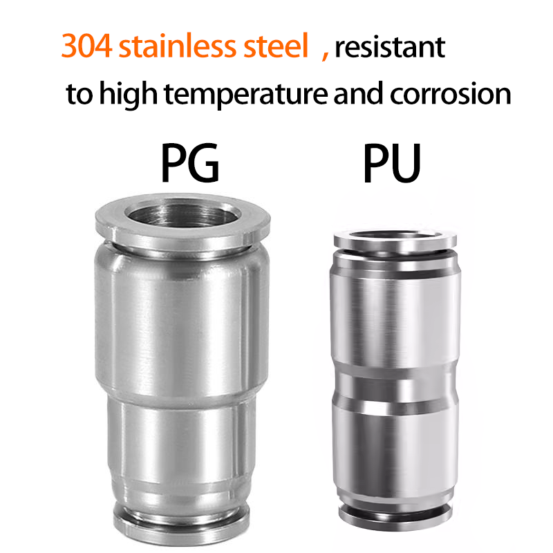 PU PG 304 stainless steel meta - Compression Fitting Brass 评论和价格
