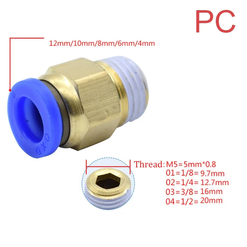 1PCS Pneumatic Quick Connector - Compression Fitting Brass 评论和价格