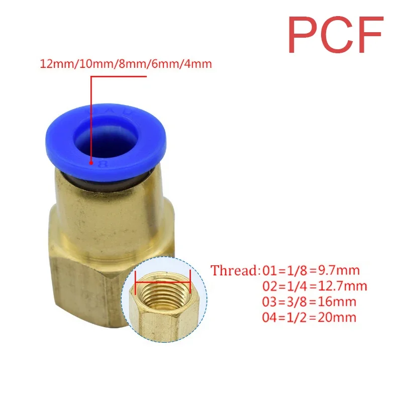 1PCS Pneumatic Quick Connector - Compression Fitting Brass 评论和价格