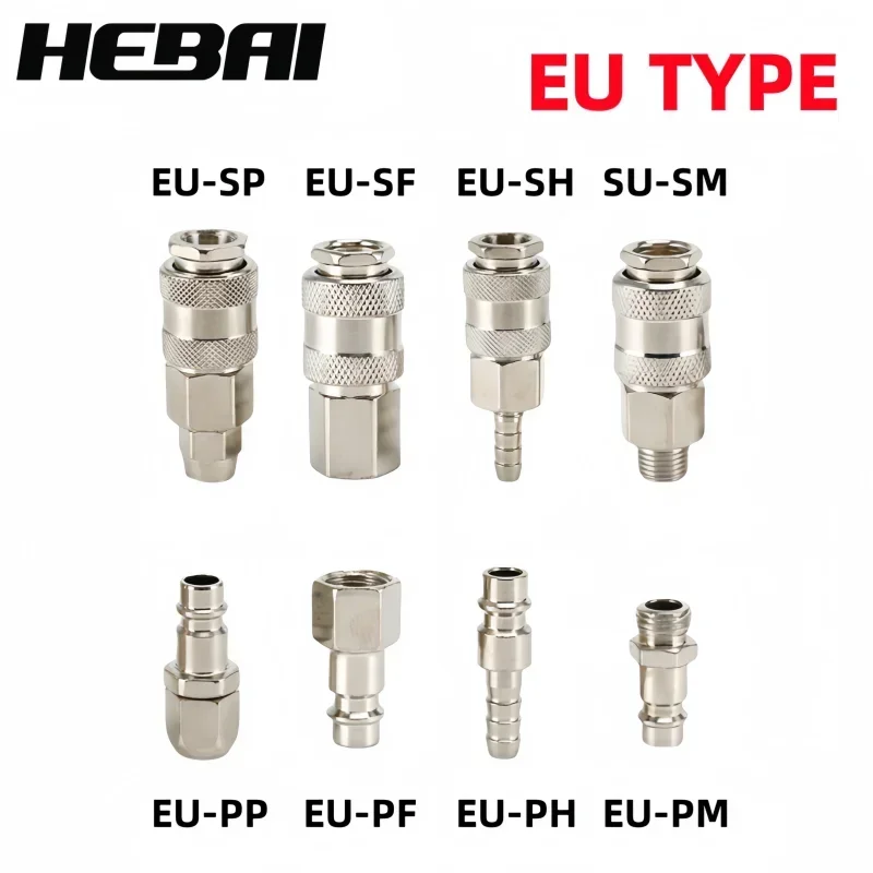 HEBAI EU Fitting European Stan - Compression Fitting Brass 评论和价格
